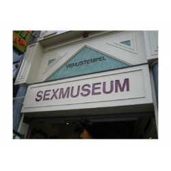 Музей секса в Амстердаме - Amsterdamru