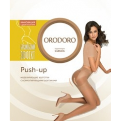 Колготки Filorosso Lift Up (Бразильский эффект) 1 КК 40den Р3 черные Упаковка №1