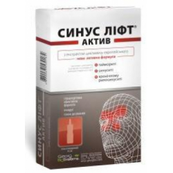 синуслифт от гайморита инструкция