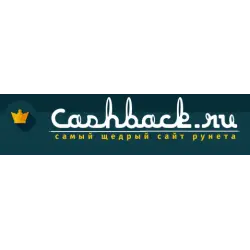 Отзыв о Cashback.ru - интернет-сервис покупок