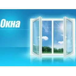 Отзыв о Компания "Окна дешево" (Россия, Москва)