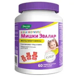 Отзыв о Жевательные пастилки Эвалар Бэби Формула "Мишки"