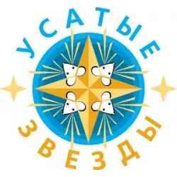 Отзыв о Выставка декоративных крыс и других мелких домашних животных "Усатые звезды" (Россия, Москва)