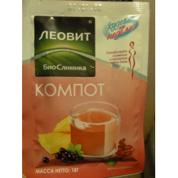 Катание на коньках сбросить вес