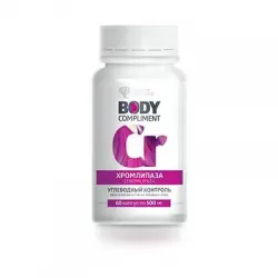 Отзыв о Хромлипаза Сибирское здоровье Fitness Catalyst