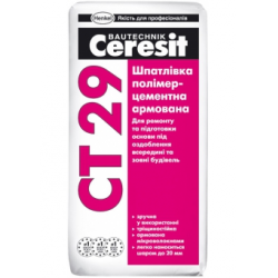 Ceresit Ct29 инструкция - фото 2