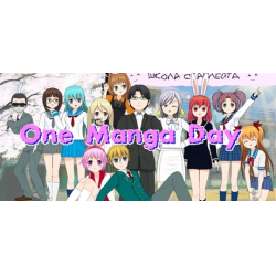 Отзыв о One Manga Day - игра для PC