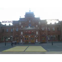 Отзыв о Железнодорожный вокзал "Казань-1" (Россия, Казань)