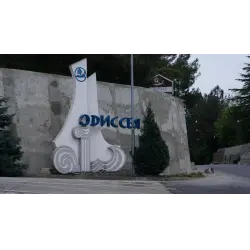 Отзыв о Санаторий "Одиссея" (Россия, Лазаревское)