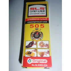 Отзыв о Секундный супер-клей Original SLS 505 No.SLS505-20