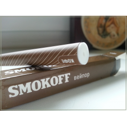  Smokoff  -  2