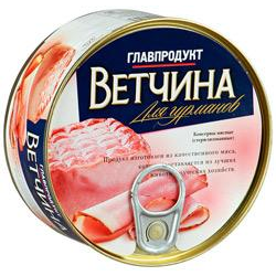 Отзыв о Ветчина Главпродукт "Для гурманов"