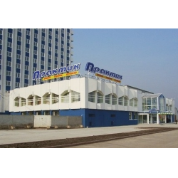 Город Кемерово Магазины