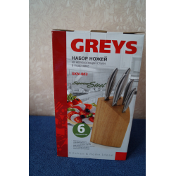   Greys Swmo-8135  -  8