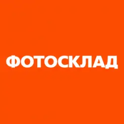 Отзыв о Fotosklad.ru - цифровой гипермаркет