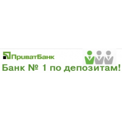 ПриватБанк розбрату, падіння ставок і інші фінансові підсумки - 2017