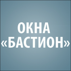 Отзыв о Компания по производству и установке пластиковых окон "Бастион" (Россия, Москва)