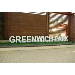 Отзыв о Термальный комплекс Greenwich-Park (Россия, Таганрог)