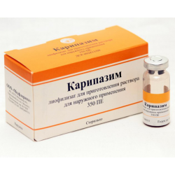 karipazim za liječenje osteoartritisa)