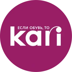 Отзыв о Обувь Kari