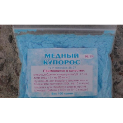 Отзыв о Порошок Олимп-Круг "Медный купорос"