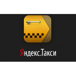Плохое Качество Фото В Яндекс