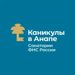 Отзыв о Санаторий "Эллада" ФНС России (Россия, Анапа)