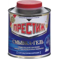 Отзыв о Смывка-гель Престиж для удаления любых лакокрасочных покрытий