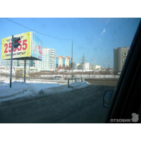Город Мирный Якутия Фото