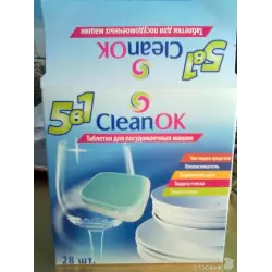 Отзыв о Таблетки для посудомоечных машин Cleanok