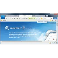 Отзыв о Браузер Maxthon Browser