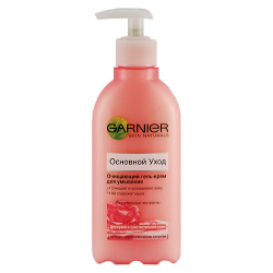 Крем Garnier основной уход