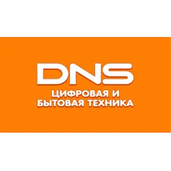 Отзыв о Сеть супермаркетов цифровой техники DNS (Россия)