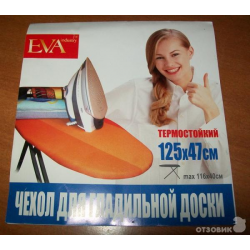Отзыв о Термостойкий чехол для гладильной доски "ЕваТекс"