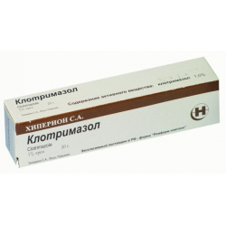 recenzii unguent papiloma clotrimazol)