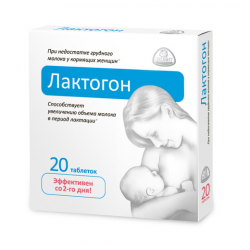 Как увеличить лактацию молока. 20 незаменимых продуктов - Здоровье hb-crm.ru