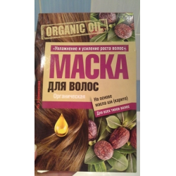 Выпадение волос гормон роста