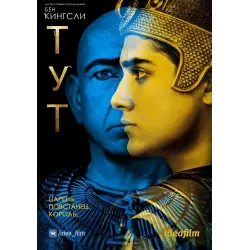 Алғаш рет анальный секс порно видео