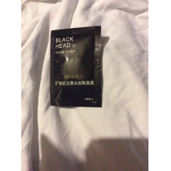 Черная маска-пленка от прыщей Pilaten Suction Black Mask 50 гр.