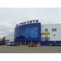 Гран Сити Климовск Магазины