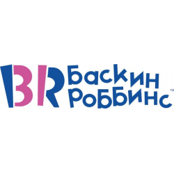 Отзыв о Кафе Baskin Robbins (Россия)