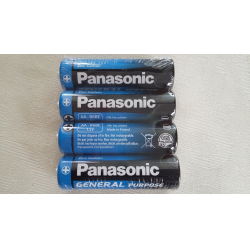 Отзыв о Батарейки АА Panasonic