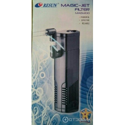 Magic Jet Filter Magi 200  -  7
