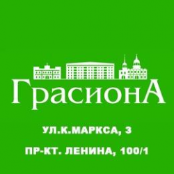 Коворкинги Томск