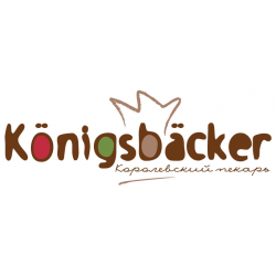 Отзыв о Пекарня Konigsbacker (Россия, Калининград)