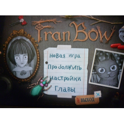 Отзыв о Fran Bow - игра для PC