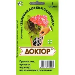 Отзыв о Препарат Зеленая аптека садовода "Доктор"