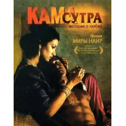 Базарда жалаңаш киіну видеосы