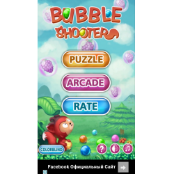 cool mango bubble shooter