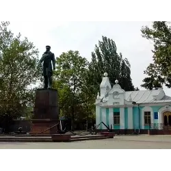 Отзыв о Флотский бульвар (Николаев)